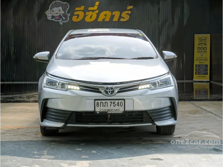 2019 Toyota Corolla Altis G Sedan