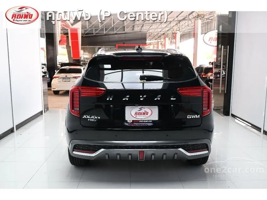 2022 Haval Jolion Ultra SUV