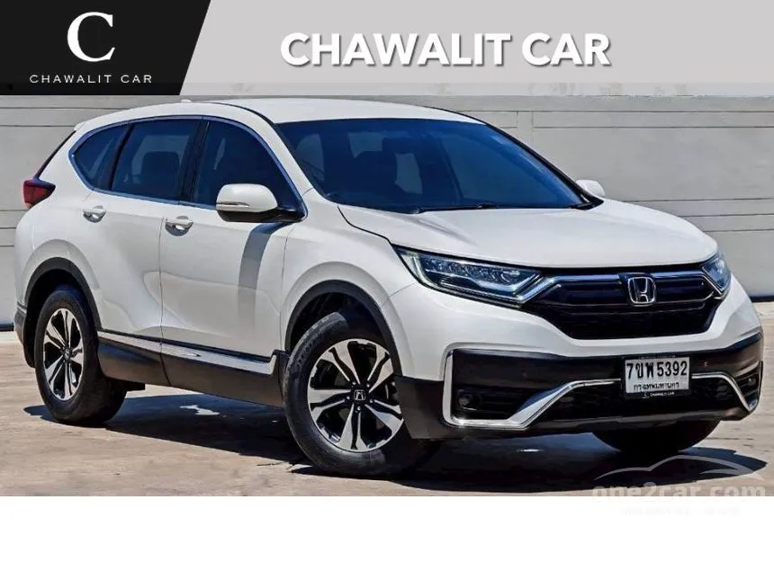 2021 Honda CR-V S SUV
