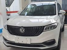 2020 DFSK Glory 580 1,5 Luxury Wagon