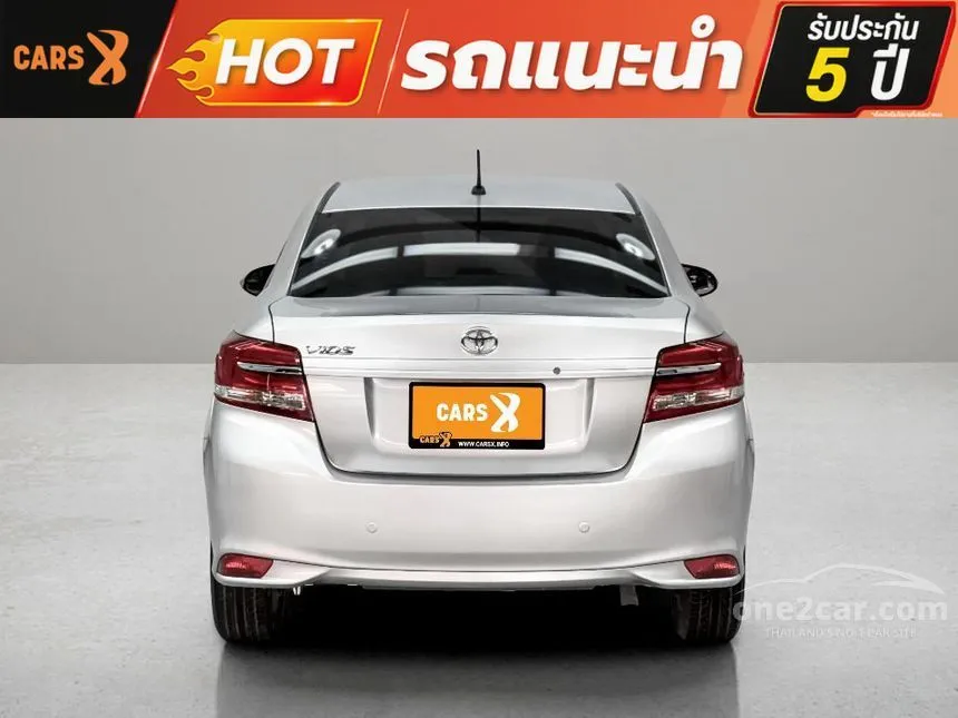 2021 Toyota VIOS Entry Sedan