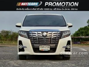 2015 Toyota ALPHARD 2.5 S C Package Van