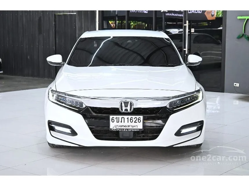 2020 Honda ACCORD Hybrid Sedan