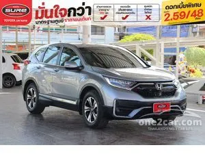 2021 Honda CR-V 2.4 S SUV