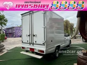 2022 Toyota HILUX REVO 2.4 Entry Single Cab Pickup