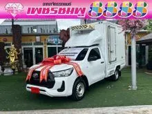 2022 Toyota HILUX REVO 2.4 Single Cab Entry Pickup