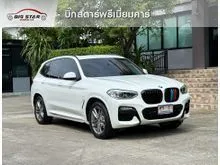 2020 BMW X3 2.0 G01 (ปี 18-23) xDrive20d M Sport SUV