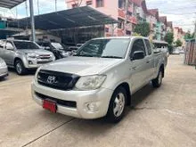2011 Toyota HILUX VIGO 2.5 Extra Cab (ปี 08-11) J Pickup