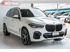2021 BMW X5 3.0 xDrive45e M Sport SUV