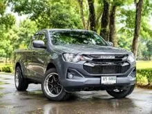 2023 Isuzu D-MAX 1.9 Space Cab (ปี 19-26) S Pickup