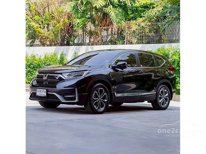 2020 Honda CR-V EL SUV