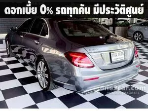 2018 Mercedes-Benz E350 2.0 e Exclusive Sedan