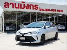 2017 Toyota VIOS 1.5 (ปี 17-22) E Sedan