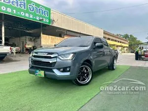 2023 Isuzu D-MAX 1.9 L DA Cab-4 Pickup