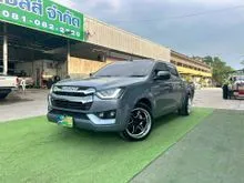 2023 Isuzu D-MAX 1.9 Cab-4 (ปี 19-26) L DA Pickup