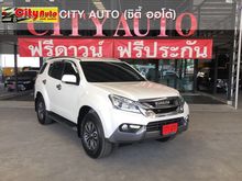 2017 Isuzu MU-X 1.9 (ปี 13-17) SUV AT