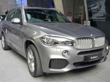 2017 BMW X5 2.0 xDrive40e M Sport SUV