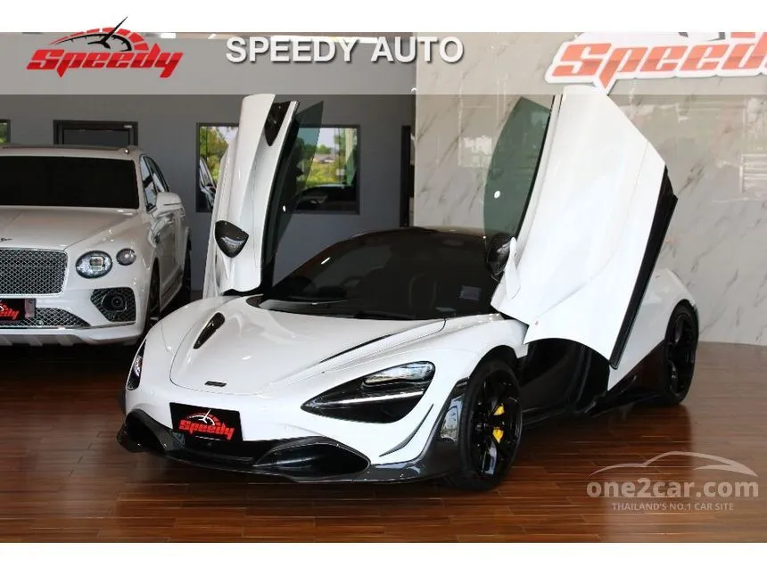 2021 McLaren 720S Spider Convertible