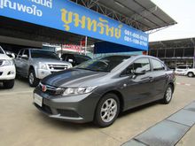 2012 Honda Civic 1.8 FB (ปี 12-16) S i-VTEC Sedan AT