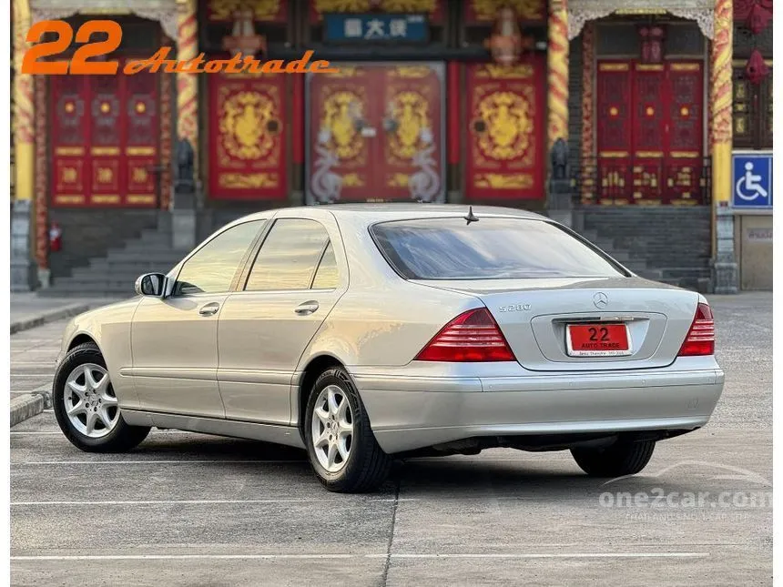 2004 Mercedes-Benz S280 Sedan