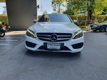 2017 Mercedes-Benz C250 2.0 W205 (ปี 14-19) AMG Dynamic Sedan AT