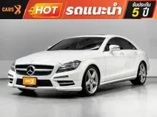 2016 Mercedes-Benz CLS250 2.1 W218 (ปี 11-16) AMG CDI Coupe
