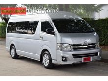 2011 Toyota Hiace 2.5 COMMUTER (ปี 05-16) D4D Van