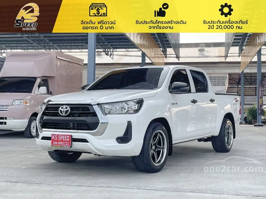 2023 Toyota Hilux Revo Z Edition Entry Pickup