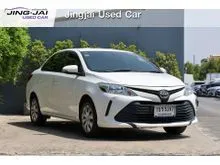2021 Toyota VIOS 1.5 (ปี 17-22) Entry Sedan