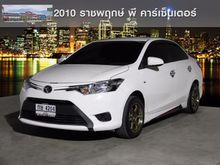 2016 Toyota Vios 1.5 (ปี 13-17) J Sedan AT