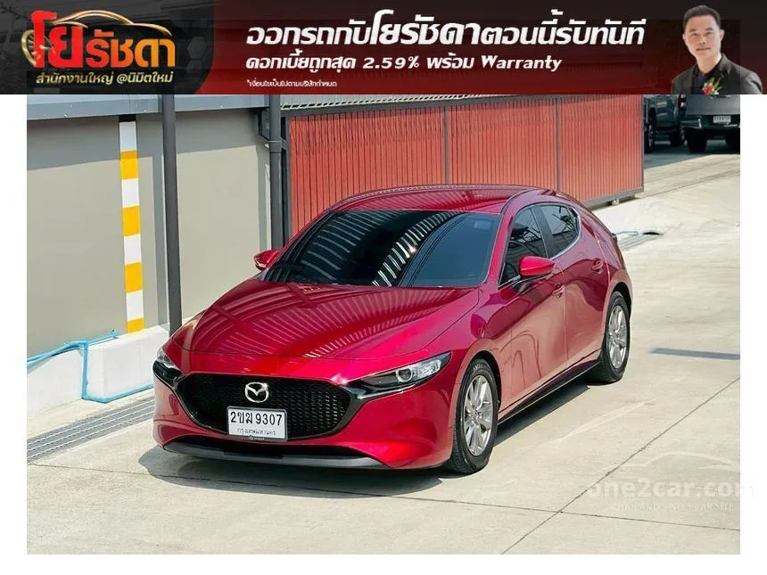 2021 Mazda 3 C Sports Hatchback
