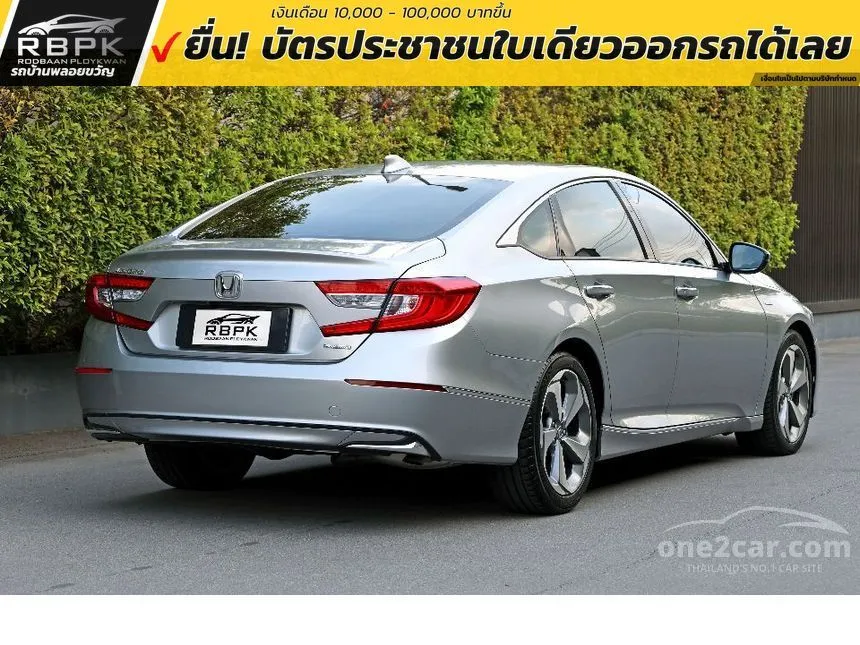 2020 Honda ACCORD Hybrid Sedan