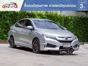 2015 Honda City 1.5 S Sedan