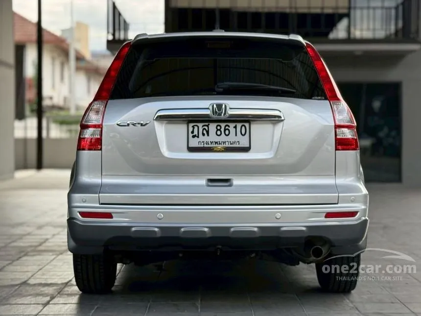 2010 Honda CR-V E SUV