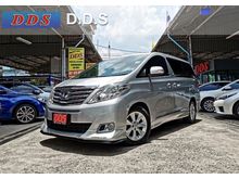 2013 Toyota Alphard 2.4 (ปี 08-14) SC Van