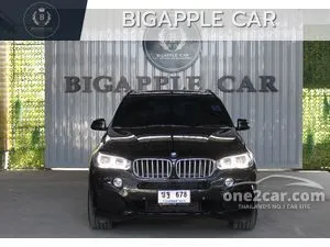 2017 BMW X5 2.0 xDrive40e M Sport SUV
