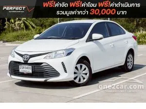 2022 Toyota VIOS 1.5 Entry Sedan