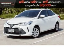 2022 Toyota VIOS 1.5 (ปี 17-22) Entry Sedan