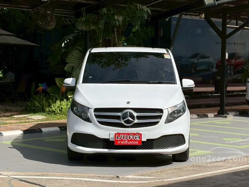 2020 Mercedes-Benz V250 d Business Van