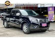 2018 Nissan NP 300 Navara 2.5 King Cab E Pickup