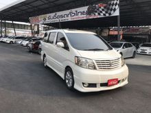 2004 Toyota Alphard 2.4 (ปี 02-07) G Van AT