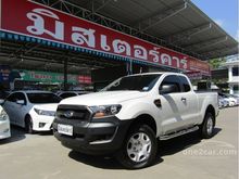 2017 Ford Ranger 2.2 OPEN CAB (ปี 15-18) Hi-Rider XL+ Pickup MT