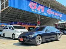 2013 BMW 320d 2.0 F30 (ปี 11-16) Luxury Sedan