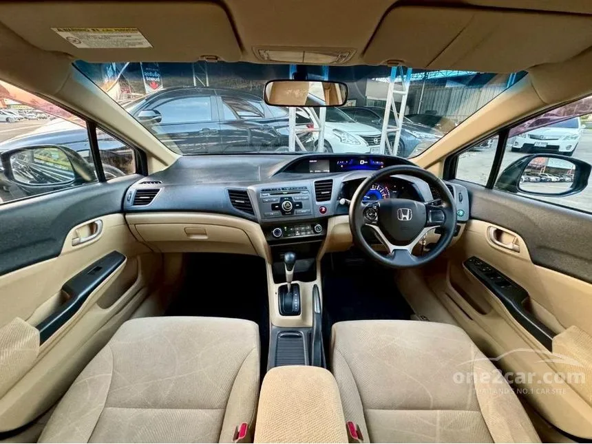 2013 Honda CIVIC S Sedan