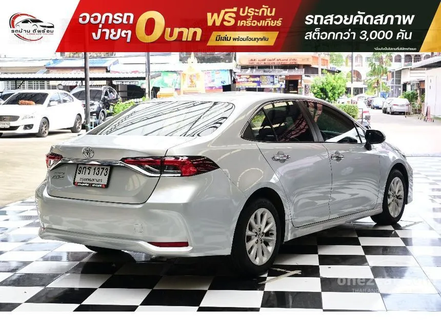 2020 Toyota Corolla Altis G Sedan
