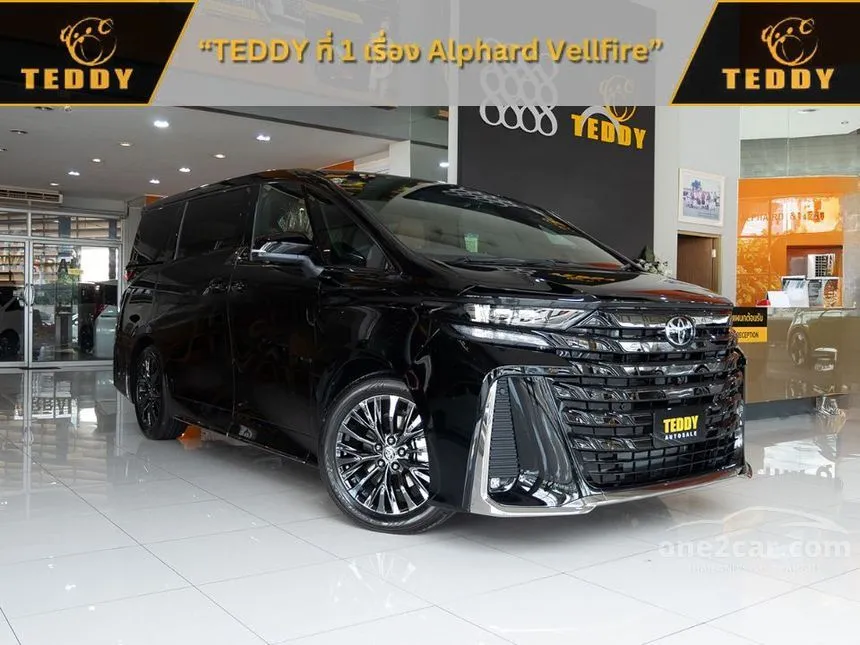 2026 Toyota VELLFIRE Z Premier Van