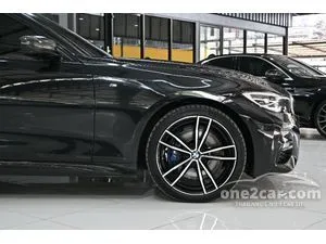 2021 BMW 330e 2.0 M Sport Sedan