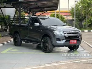 2021 Isuzu D-MAX 3.0 S Spark Pickup