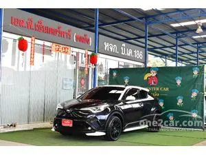 2020 Toyota C-HR 1.8 HV Hi Karl Lagerfeld SUV