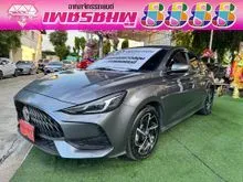 2024 MG MG5 1.5 (ปี 21-26) D Sedan